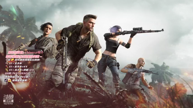 【2021-12-01 23点场】猪慢慢是懒鬼：【小奶团】有车位！