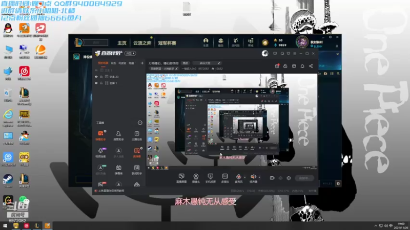 【2021-11-26 19点场】一锤超人0v0：万场锤石，锤石即信仰