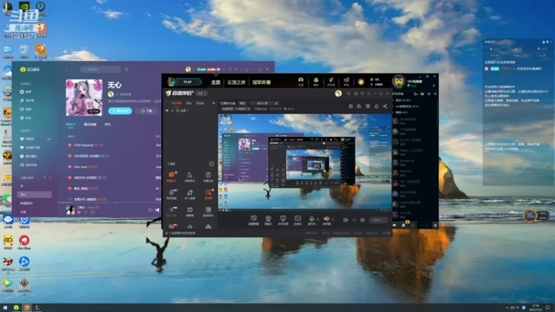 【2021-12-02 17点场】无畏铁头娃：无畏铁头娃