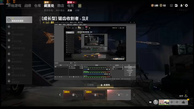 【2021-12-01 21点场】PUBG小德子：播着玩，别当真