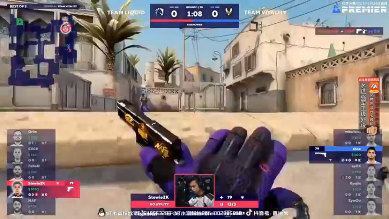 【精神永富】：LIQUID VS 小蜜蜂