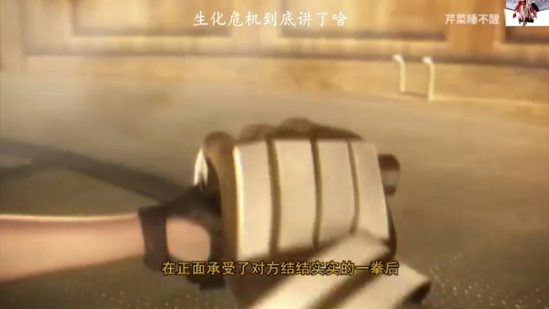 【2021-12-03 13点场】琼斯小卫：新游惊悚首播~胆小勿入