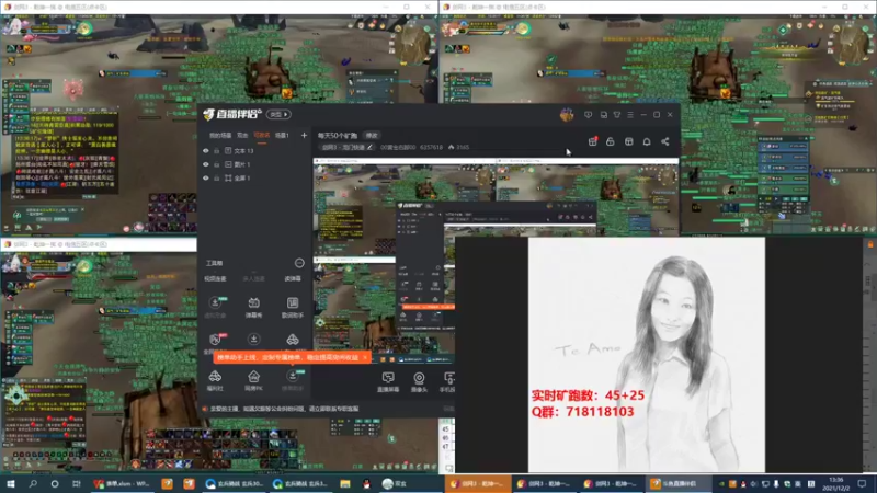 【2021-12-02 13点场】00黄金右脚00：每天50个矿跑