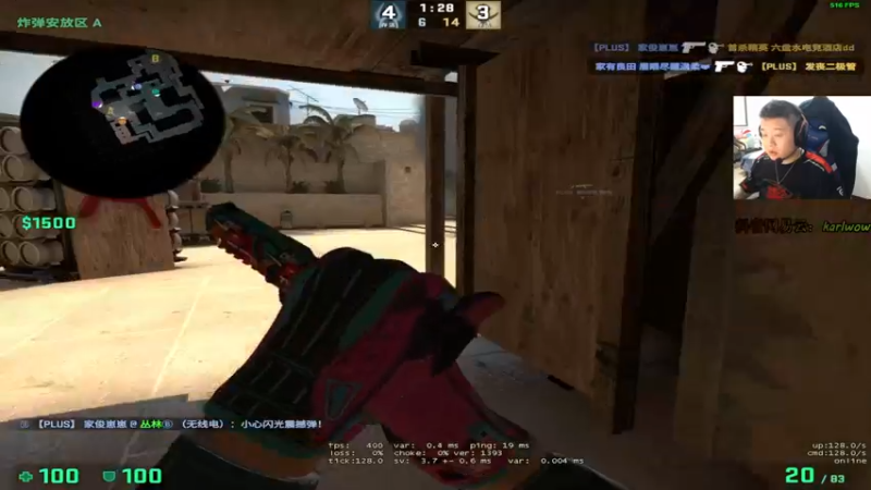 【2021-12-03 02点场】王卡尔丶：王卡尔: tyloo vs g2