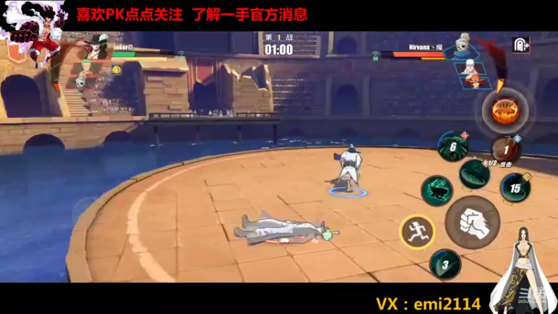 【2021-11-29 20点场】不是老年人：航海王麦哲伦真好玩