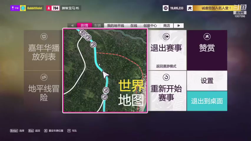 【2021-12-01 22点场】兔紫寒：兔紫:极限竞速_地平线5