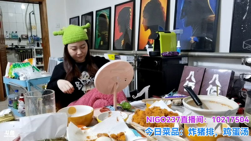 我在斗鱼看无尽无尽的无尽直播户外