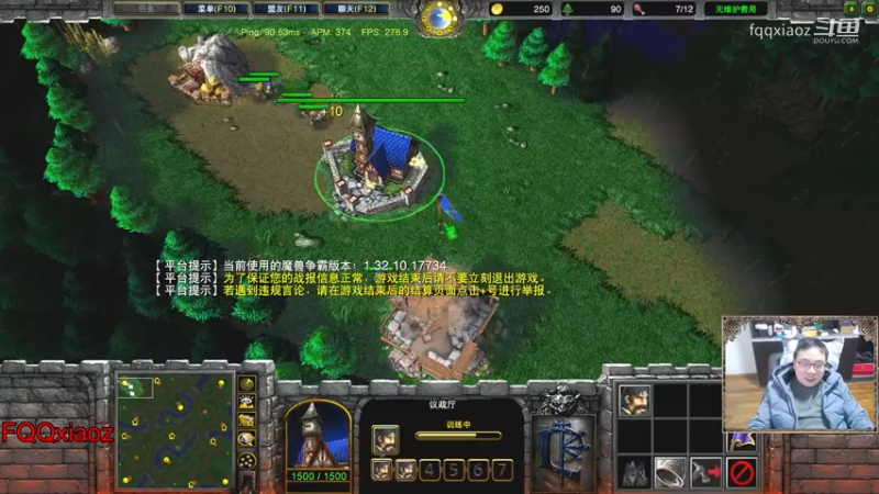 FQQ神奇火魔输出爆表,ORC痛苦无奈。.mkv