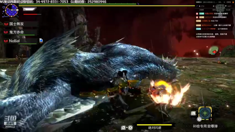 【2021-12-02 21点场】元気查克拉：【MHGU】查克拉の日常
