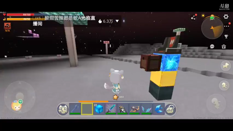 【星空露珠 迷你世界】2021-12-03 20:42:38-2021-12-03 20:57:40