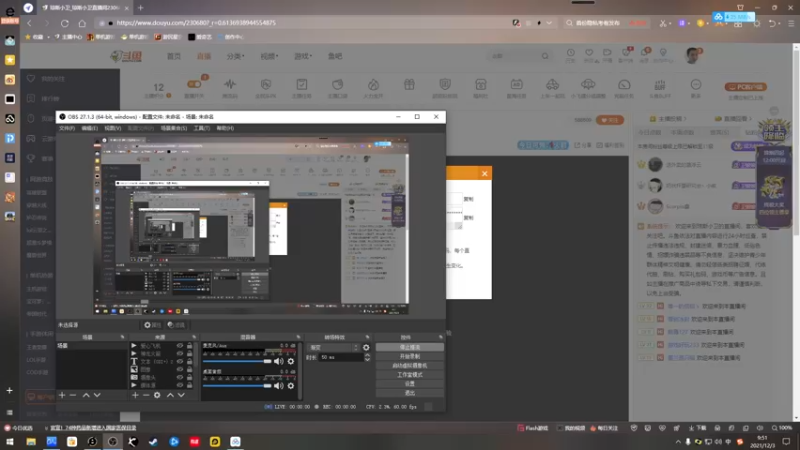 【2021-12-03 09点场】琼斯小卫：新游惊悚首播~胆小勿入