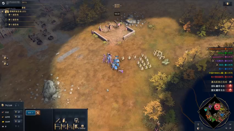 【2021-12-03 19点场】yyfyyf：随便娱乐！9999