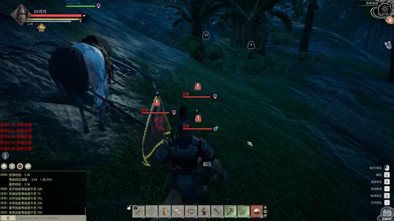 【2021-12-03 09点场】丶月咒：【全服第一战马真名技已解锁】615招兵