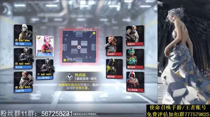 【AgFox远sir】：150-13获胜，只能说，这比虐菜还简单