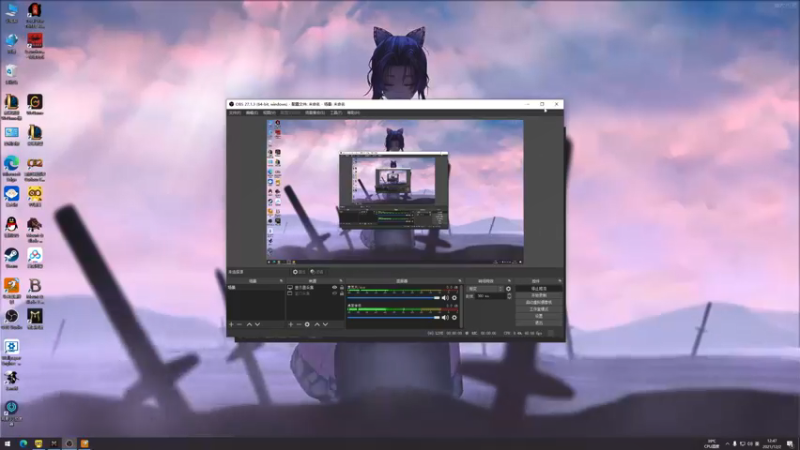 【2021-12-02 12点场】主播阿稳：PVE种田玩家.武将养成