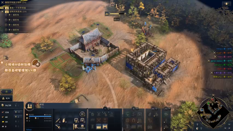 【2021-12-03 17点场】sakira丶hao：随便玩玩~~~~ 11128