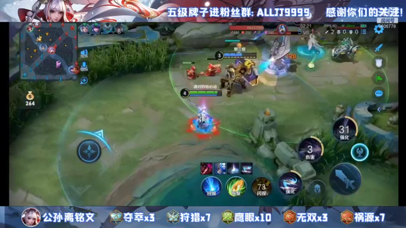 【2021-12-01 20点场】YTG夏天：VX带粉五排！！