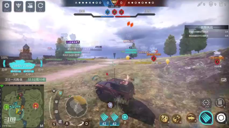 【2021-12-02 21点场】神怒布雷多：神怒布雷多的直播间