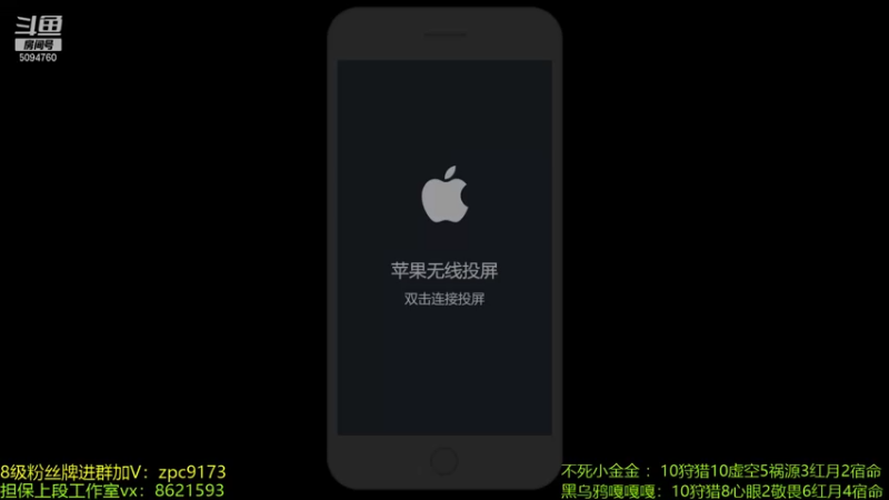 【2021-12-03 18点场】青鸾少年云天河：巅峰2313冲刺2400！
