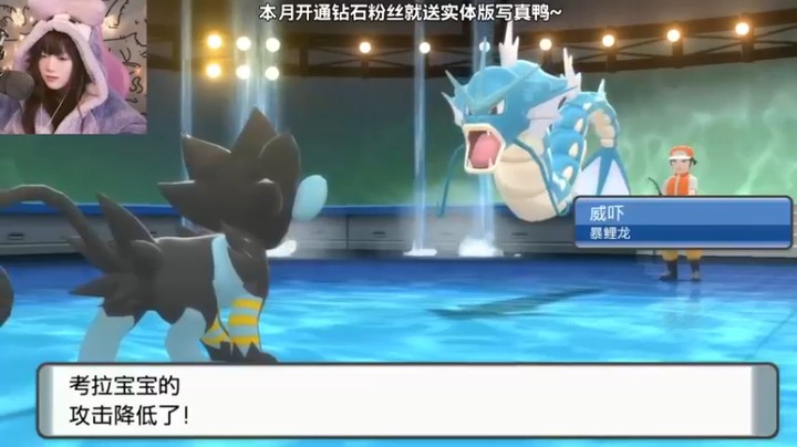 【甜心战士】：我们现在厉害的宝可梦有很多了