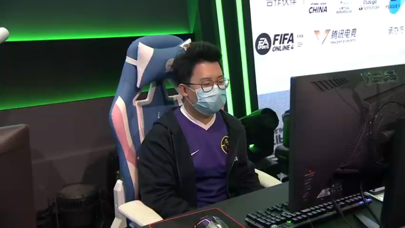 【2021-12-03 20点场】FIFAOnline4官方直播间：FIFA品类2021大师挑战赛