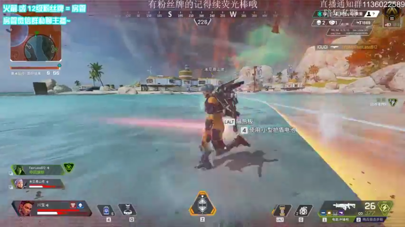 【2021-12-02 23点场】乌鸦LK：乌鸦：娱乐2小时就睡觉了