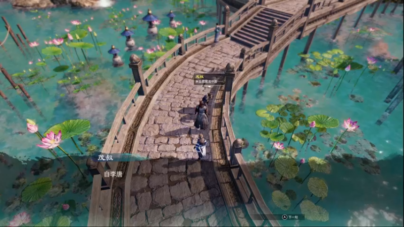 【2021-12-01 14点场】布鲁斯菲尔：路途漫漫其修远兮