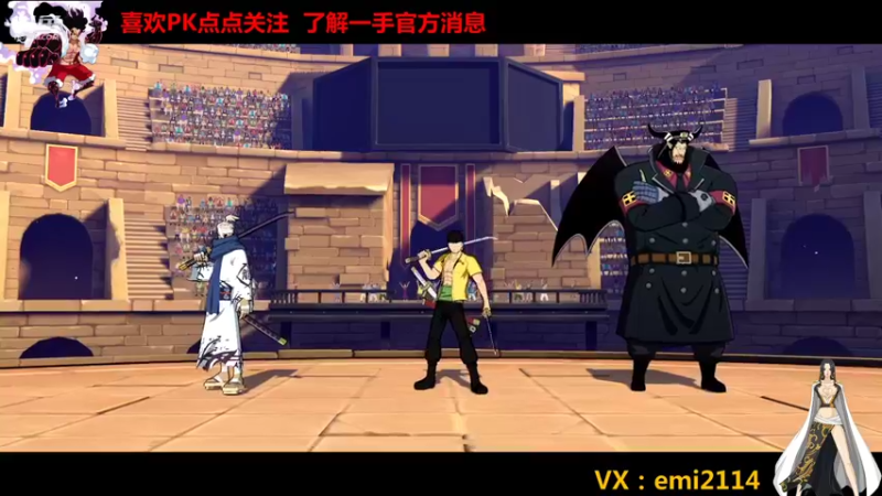 【2021-11-28 00点场】不是老年人：航海王麦哲伦真好玩