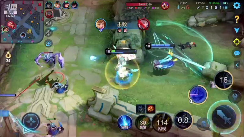 【2021-12-02 21点场】小笨蛋北北：11月双国1中单 火舞婉儿巅峰赛