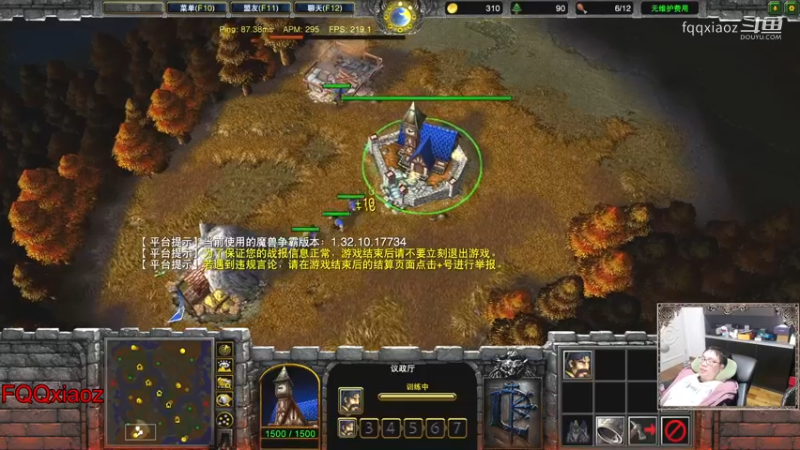 是曾经的剑圣族高手，我就火魔塔赌他。魔兽争霸 FQQ.mkv