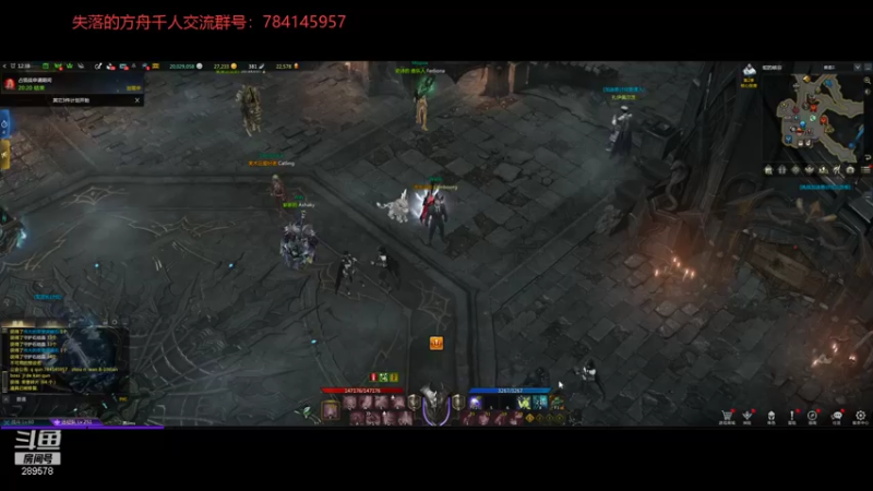 【2021-12-01 17点场】战神曹某人：失落的方舟  晚上锤小丑  牛 鹿