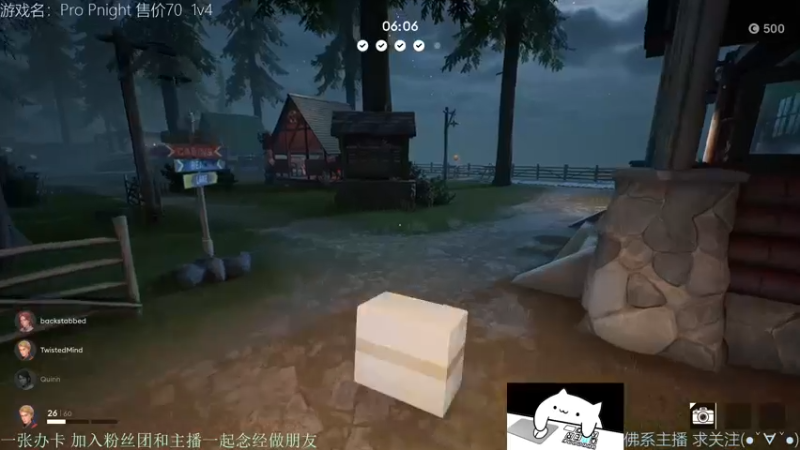 【2021-12-03 04点场】慵懒的kk：新的躲猫猫非对称，你不来吗？
