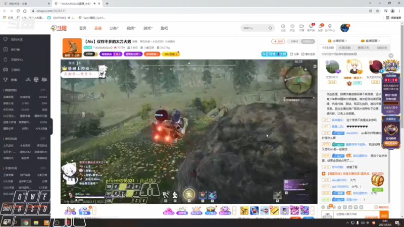 【2021-12-03 00点场】Cpt小醒目：醒目:天人之战冲