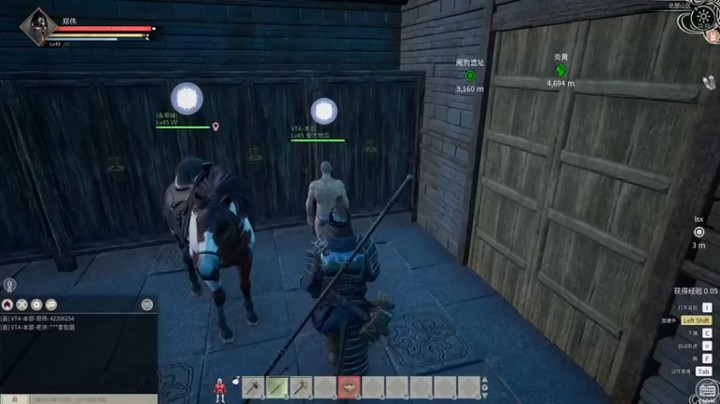 【郑伟丶】：骑着我的小马去战斗这不直接燃起来了