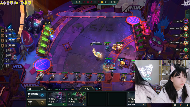 【LOL手游】不2不叫周淑怡的精彩时刻 20211203 15点场