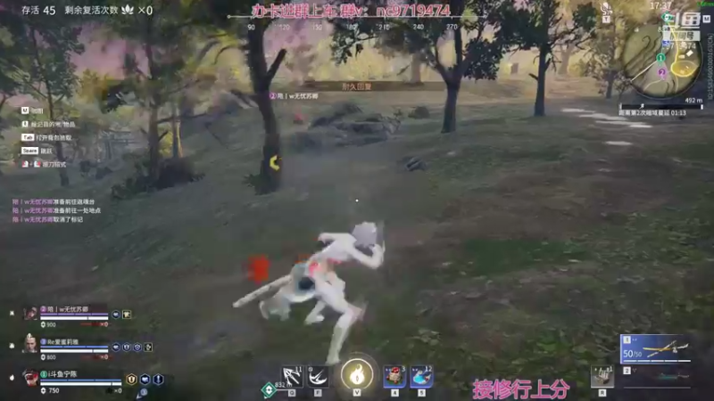 【2021-12-01 04点场】宁陈：已修罗 帮上分嗷=- =