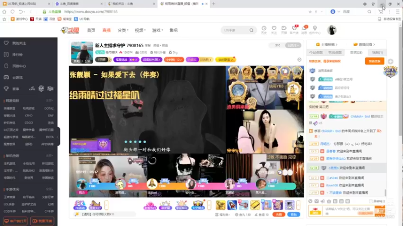 【2021-12-03 17点场】铠甲勇士帝皇侠奥特曼：颠疯赛如打人机教学