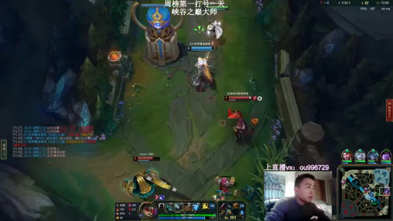 【2021-12-03 17点场】暗夜猎手光头强：第一vn:新版本致命节奏