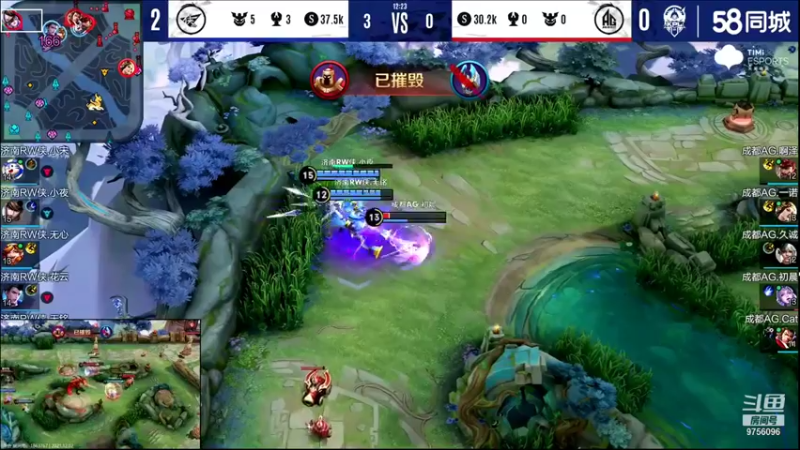 【2021-12-02 21点场】YTG丶落幕：KPL季后赛 AG VS RW侠
