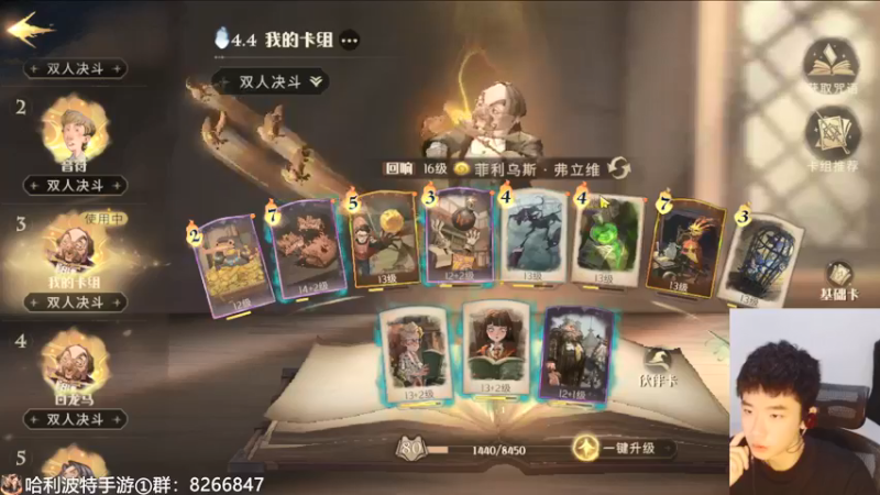 【2021-12-03 03点场】青逸o：【青逸】万分局41连胜