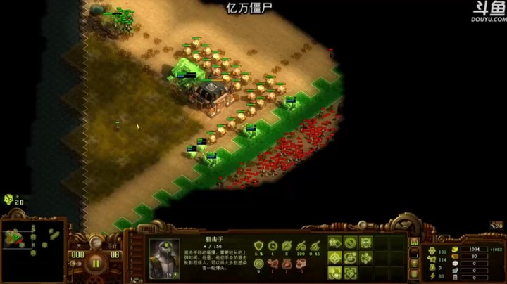 【荣耀洋洋】：我们继续打僵尸防御他们