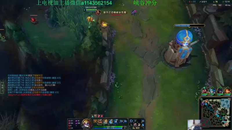 【2021-12-03 11点场】一万九千把大头：季前赛第一个王者大头加强了