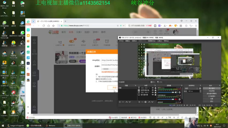 【2021-12-03 09点场】一万九千把大头：季前赛第一个王者大头加强了