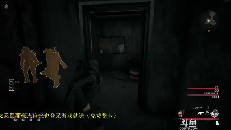 【2021-12-02 22点场】ice秋风：豪杰自来也点击就送~