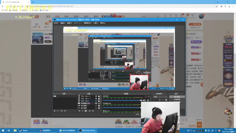【2021-12-03 19点场】067QAQ：今天玩8个小时的枪!牛不牛