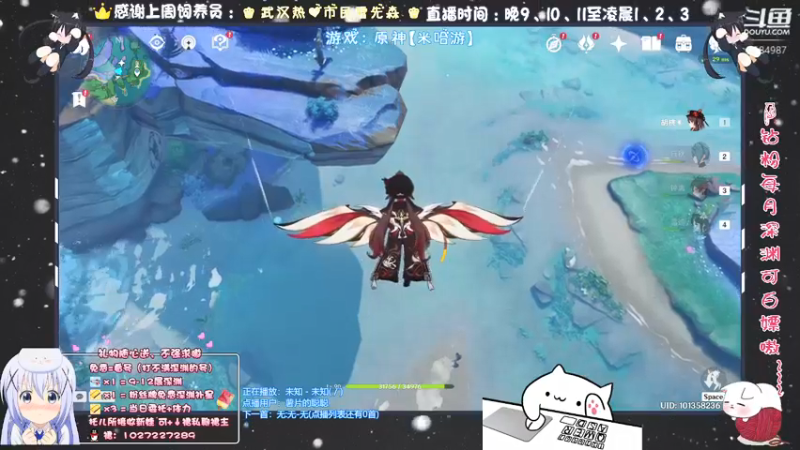 【2021-12-02 23点场】Corgi酱紫：甘小雨生日快乐嗷