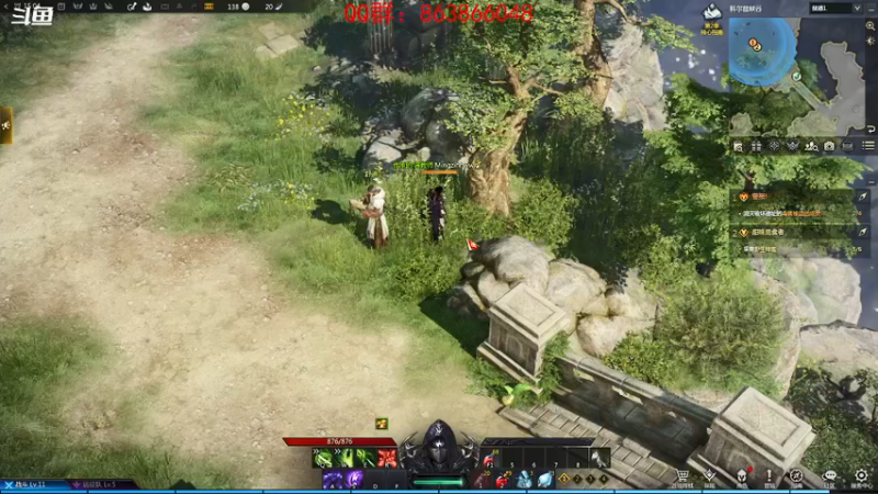 【2021-11-30 20点场】忽忽歪歪：忽忽歪歪 恍恍惚惚  玩游戏