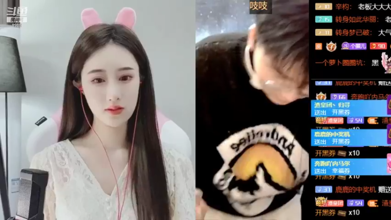 【2021-12-03 10点场】睡懵的渣皇：睡懵的渣皇的直播间