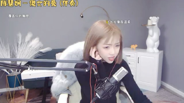 傻女-李蔓蔓呀