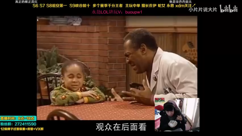 【2021-12-02 11点场】自宇666：佐伊神的神之教学！爆杀流